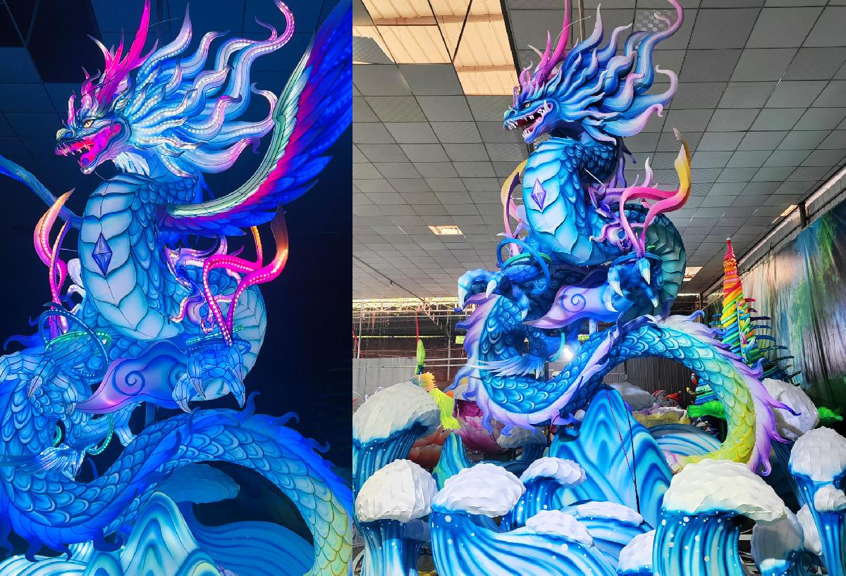 2023北京幻彩山海经青龙