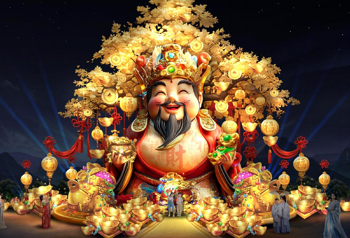 2025年自贡灯会财神灯组